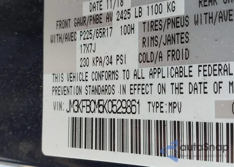 2019 Mazda Cx-5 Touring from USA, damaged, VIN JM3KFBCM5K0529861